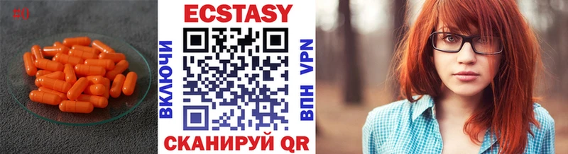 blacksprut ссылка Тотьма Экстази круглые