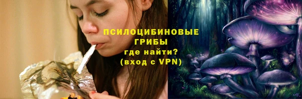mdpv Абинск