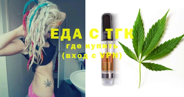 меф VHQ Алзамай