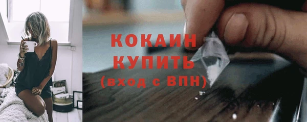 гидропоника Киренск