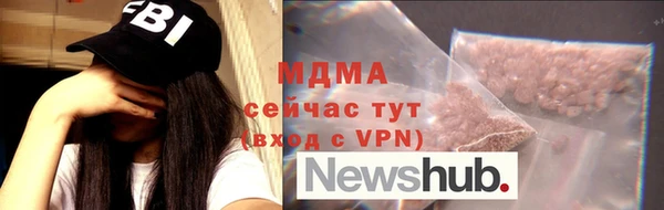 меф VHQ Алзамай