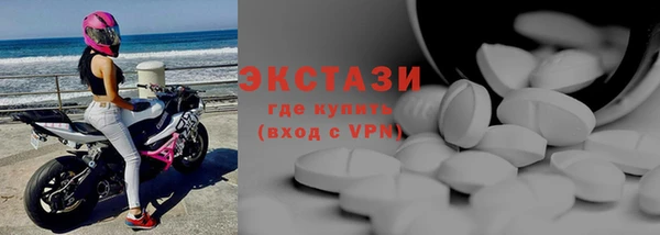 каннабис Кинешма