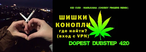 кокаин колумбия Абдулино