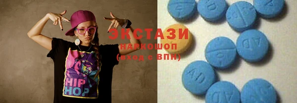 метадон Алексеевка