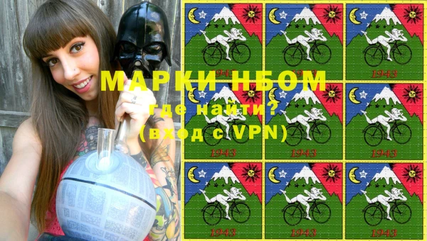 меф VHQ Алзамай