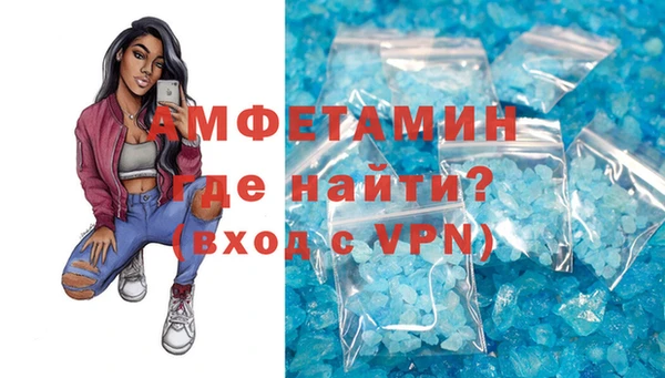 метадон Алексеевка