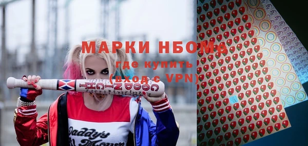 метадон Алексеевка
