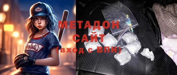кокаин колумбия Абдулино