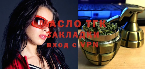 метадон Алексеевка