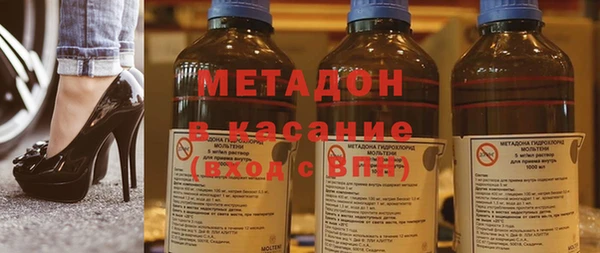 гидропоника Абаза