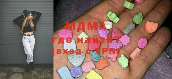 кокаин колумбия Абдулино