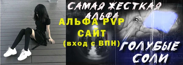 гашиш Киреевск