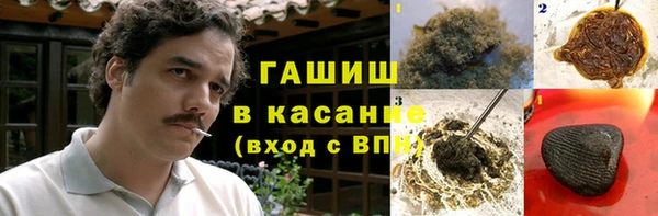 меф VHQ Алзамай