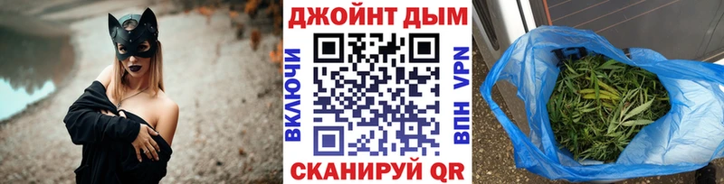 Конопля конопля мега Тотьма магазин продажи наркотиков